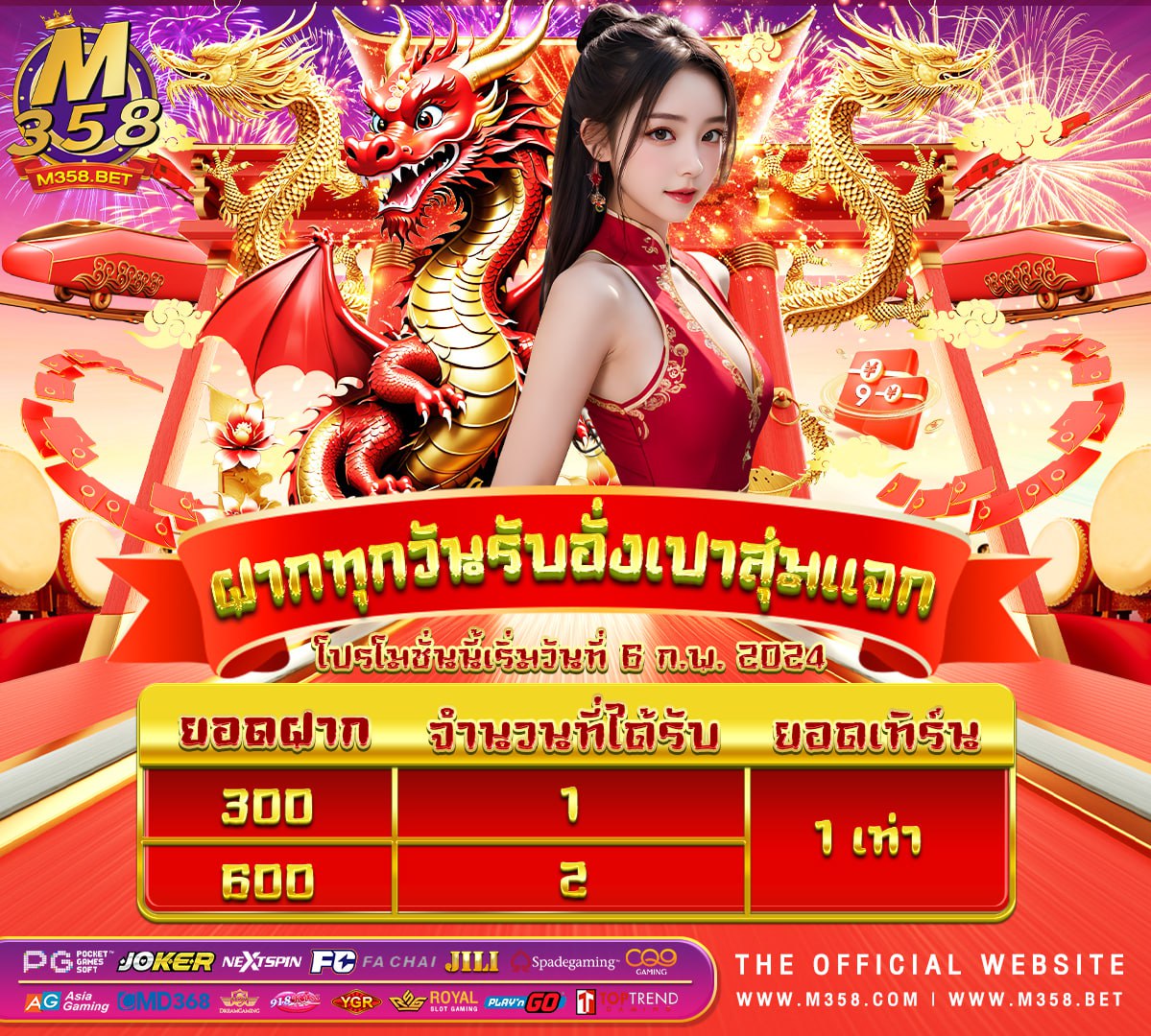 dg casino เขาสู่ระบบ shopee vietnam download